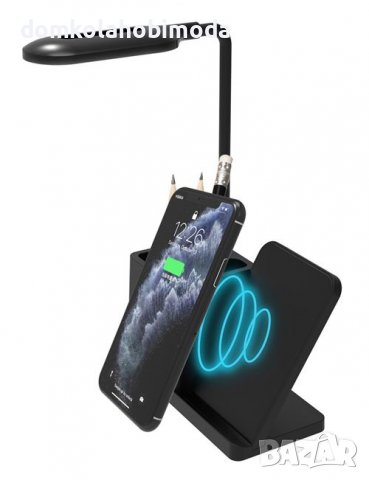 Безжично зарядно с моливник и LED лампа, 5V / 2A, 9V / 1.67A,