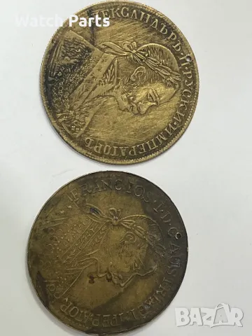 Два броя месингови пендара за накит, снимка 5 - Антикварни и старинни предмети - 49586647