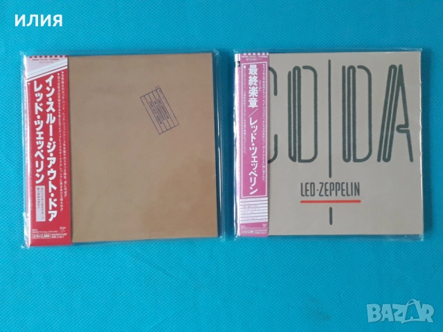 Led Zeppelin – 2008 - 40th Anniversary 12CD, снимка 5 - CD дискове - 48979291