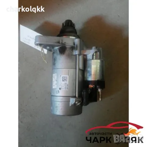 Стартер Фолксваген Голф 7 1.6тди