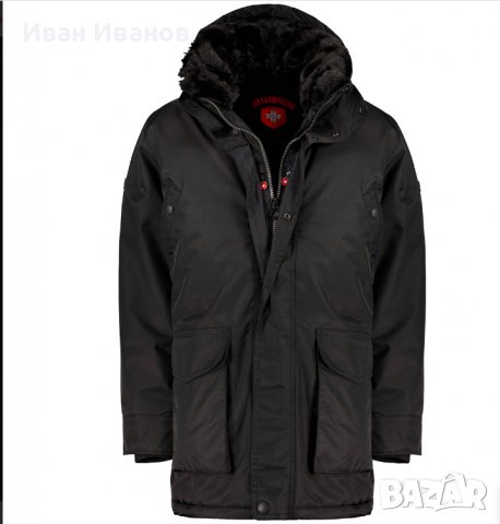 Wellensteyn Cape Horne  водоустойчиво  мъжко зимно яке  палто /парка  размер М , снимка 3 - Палта - 38900070