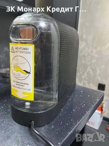 Кафе машина Tchibo Cafissimo pure + /1250W, снимка 4 - Кафемашини - 48525146