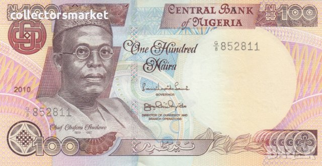 100 найра 2010, Нигерия
