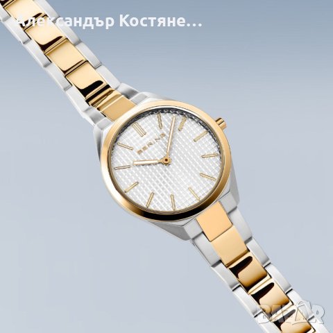 Дамски часовник Bering 17231-704, снимка 5 - Дамски - 43340821