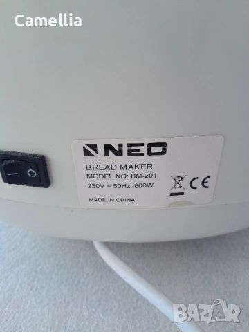 Хлебопекарна NEO BM-201, снимка 4 - Хлебопекарни - 53003810