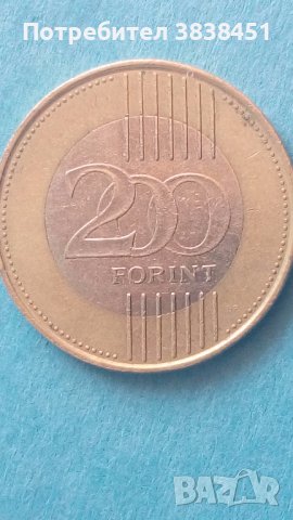 200 forint 2020 г. Унгария