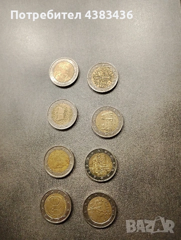 Възпоменателни монети от 2 евро 