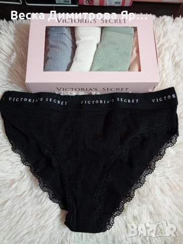 Дамско бельо - 5 броя в кутия , снимка 3 - Бельо - 52584471