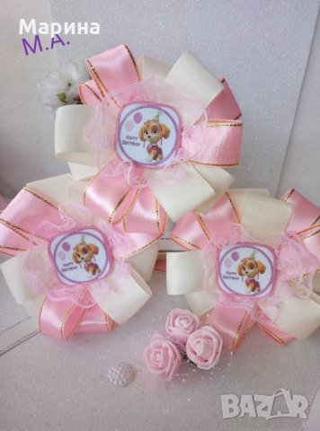 Аксесоари за коса с панделка ''happy birthday'' със Скай от пес патрул, снимка 6 - Шноли, диадеми, ленти - 28930328