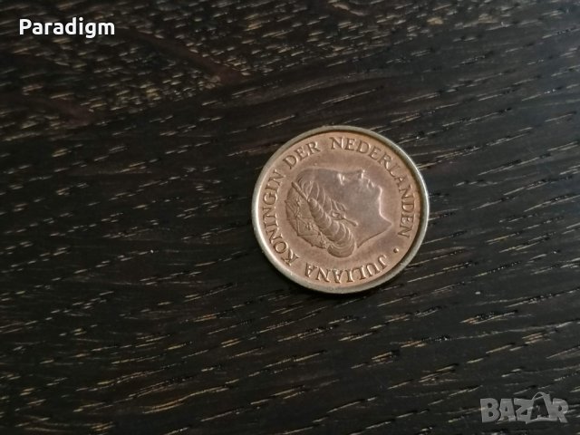 Монета - Нидерландия - 5 цента | 1979г., снимка 2 - Нумизматика и бонистика - 28554035