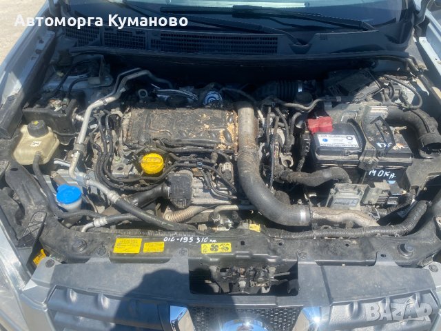 Nissan Qashqai 2.0 DCi 150 ph, 4x4, automatic, engine M9R, 2008, 190 000 km, Нисан Кашкай 2.0 ДЦИ, 4, снимка 9 - Автомобили и джипове - 37137480