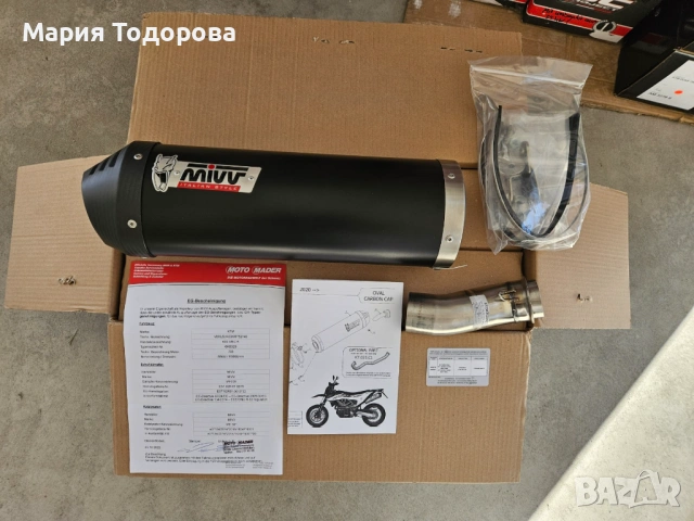 Оригинален ауспух Mivv за KTM 690 SMC R 2020-2021, снимка 4 - Части - 53245586