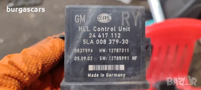 Модул светлини 24 417 112 Opel Vectra C - 60лв, снимка 2 - Части - 48833169
