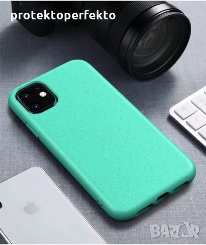 Биоразградим кейс iPhone 11, 11 Pro, 11 Pro Max, снимка 6 - Калъфи, кейсове - 35554730