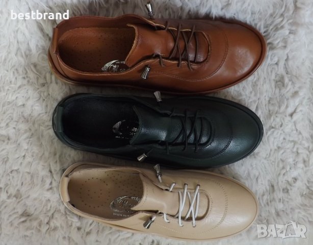 Обувки, естествена кожа бежови, зелени и кафяви, код 621/ББ1/69, снимка 5 - Дамски ежедневни обувки - 40495772