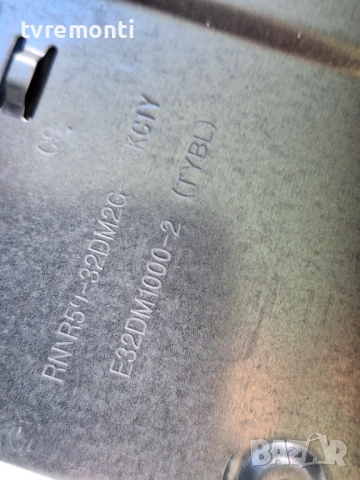 MAIN BOARD,TP.MS3663S.PB818 за 32-инчов телевизор FUEGO 32FJ110, с дисплей E32DM1000, снимка 8 - Части и Платки - 51733947