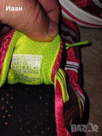 Асикс, снимка 2 - Маратонки - 52340374