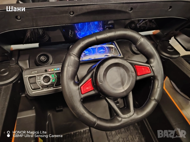 Детски акумулаторен джип Dacia Duster, снимка 4 - Други - 51612958