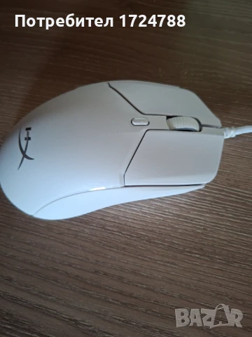 HyperX Pulsefire Haste 2 White, снимка 4 - Клавиатури и мишки - 51383684