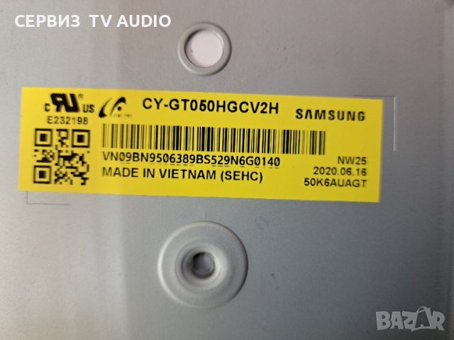 Main board BN9651900A,TV SAMSUNG UE50TU7072U, снимка 2 - Части и Платки - 43845028