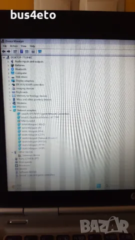 HP EliteBook 2570p Win 11, снимка 5 - Лаптопи за дома - 49391398