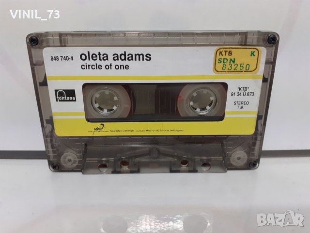Oleta Adams – Circle Of One, снимка 4 - Аудио касети - 35003956