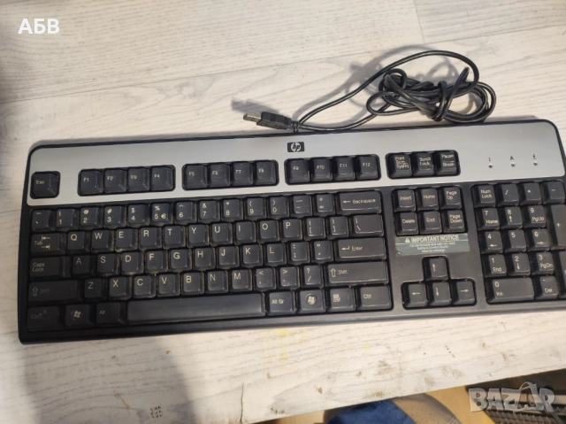 Продават се стантартни QWERTY клавиатури с USB или PS/2 интерфейс, снимка 11 - Клавиатури и мишки - 51873893