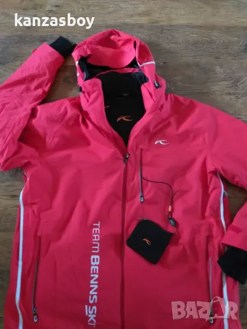 kjus ski jacket - страхотно мъжко яке ОТЛИЧНО 54/ХЛ , снимка 5 - Якета - 47780009