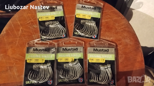 Куки за сом Mustad, снимка 6 - Такъми - 52577373