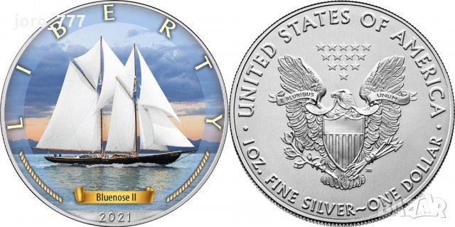 Сребърна монета Американски орел 1 oz Age of Sails Кораб Bluenose II