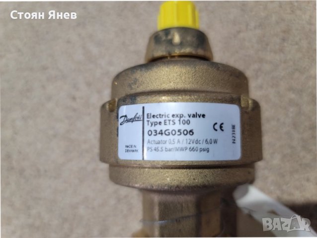 Електронно ТРВ Danfoss ETS100 - 034G0506
, снимка 2 - Други машини и части - 37790435