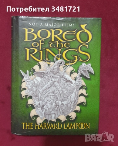 Star Wars, GoT, LoTR, Marvel, Avengers, Batman, Movies - 16 енциклопедии, снимка 8 - Енциклопедии, справочници - 52478711