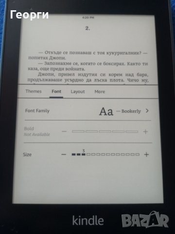 четец Kindle Paperwhite 4, 10 Generation - син, снимка 3 - Електронни четци - 43686382