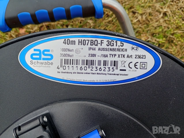 Brennenstuhl  удължител на макара 40 метра 3 G x 1,5, снимка 8 - Други инструменти - 53391391