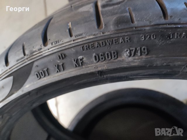 4бр.летни гуми 295/30/21-275/30/21 Pirelli спорт пакет, снимка 12 - Гуми и джанти - 43213578