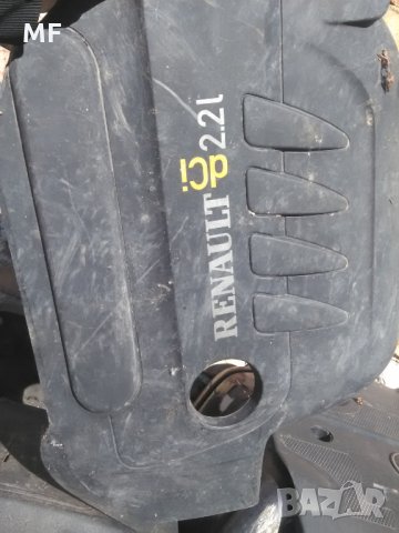 Кори капаци за двигател, снимка 7 - Части - 26789367