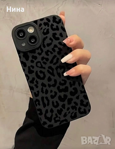 Кейсове/Калъфи за телефони, снимка 17 - Калъфи, кейсове - 52528949