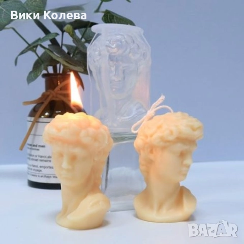 Силиконови молдове „Антични бюстове“ – Давид и Спящо момиче (за свещи и гипс) Описание:, снимка 2 - Форми - 52897757