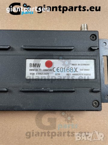 Трансмитер усилвател за БМВ е39 bmw, снимка 2 - Части - 38505344