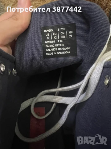 Мъжки кецове Calvin Klein Jeans 42 номер-90 лв, снимка 4 - Маратонки - 51162659