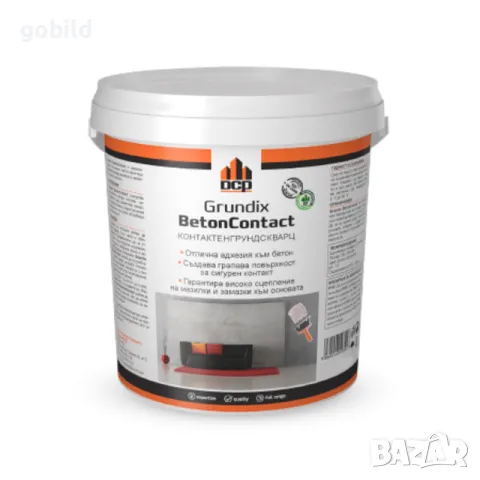 Контактен грунд с кварц DCP Grundix BetonContact 1,2 кг.
