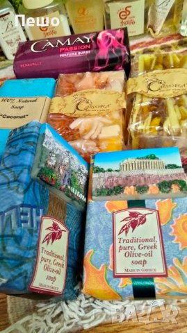 Стари сапуни, снимка 4 - Колекции - 43335399