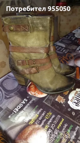 Дамски ботуши от естествена кожа