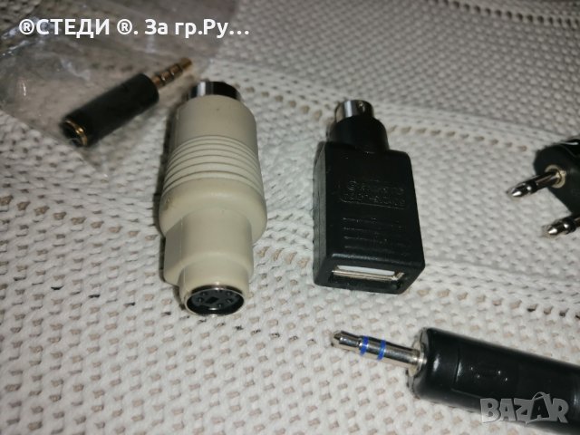 Адаптер 6.5mm/3.5mm.Жакове. , снимка 2 - Други - 40528129