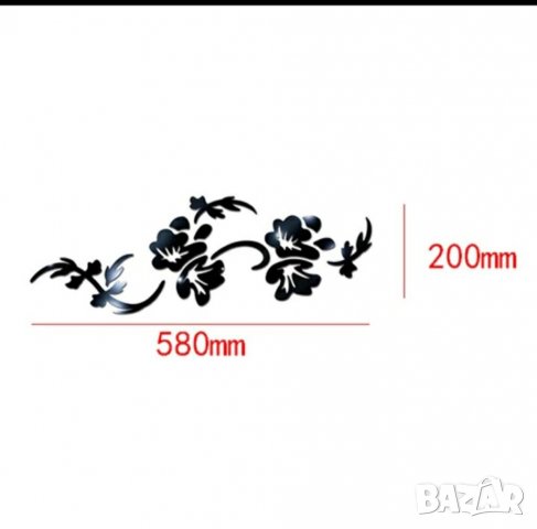 Огледално пано за стена , снимка 6 - Декорация за дома - 32867698