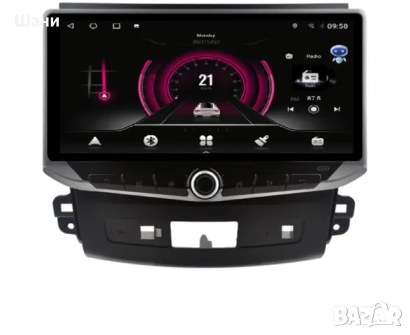Сензорна мултимедийна система за автомобил с GPS навигация и интеграция със смартфони CEG012, снимка 1