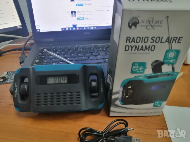 Радиоприемник FM/AM с динамо и соларна батерия. 