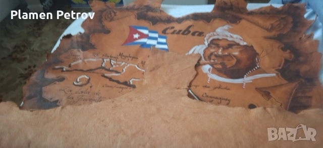 дайре и руска мандолина,,пано,китара, снимка 12 - Други - 51567077