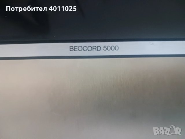 Три Bang & Olufsen Receiver,Deck  и BOSE Lifestyle  System , снимка 16 - Ресийвъри, усилватели, смесителни пултове - 50830208