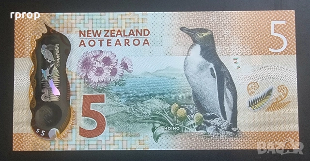 Нова Зеландия.
5 долара.
2019 година. 
UNC.
Полимер.